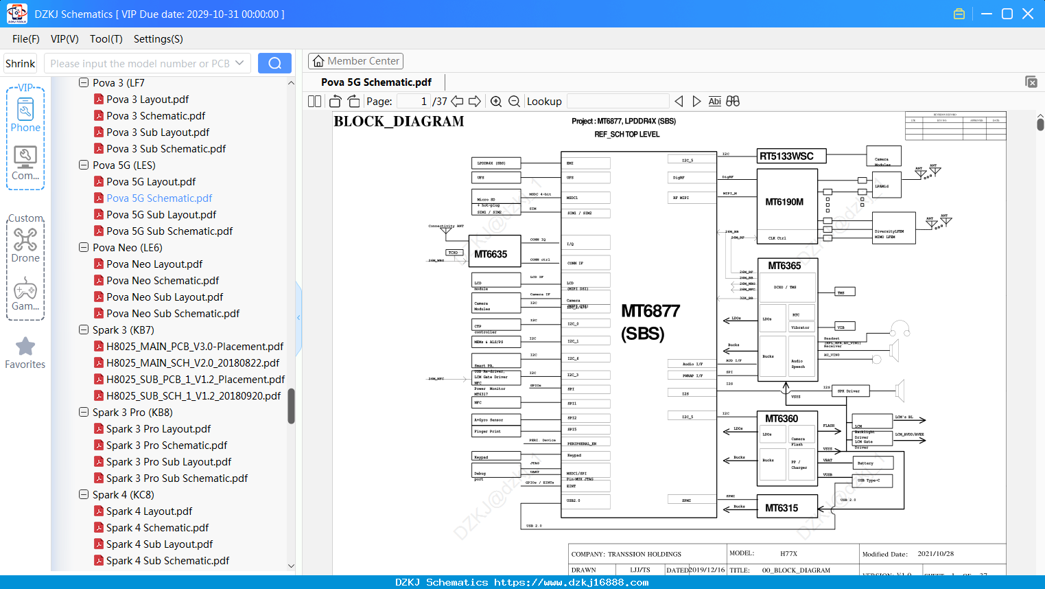 Tecno Pova 5G Schematic